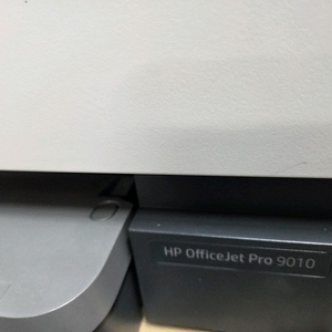 HP9010 무한 잉크젯 팩스 복합기