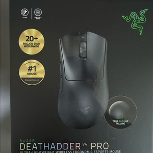 레이저 데스아더 V4 프로 게이밍 마우스