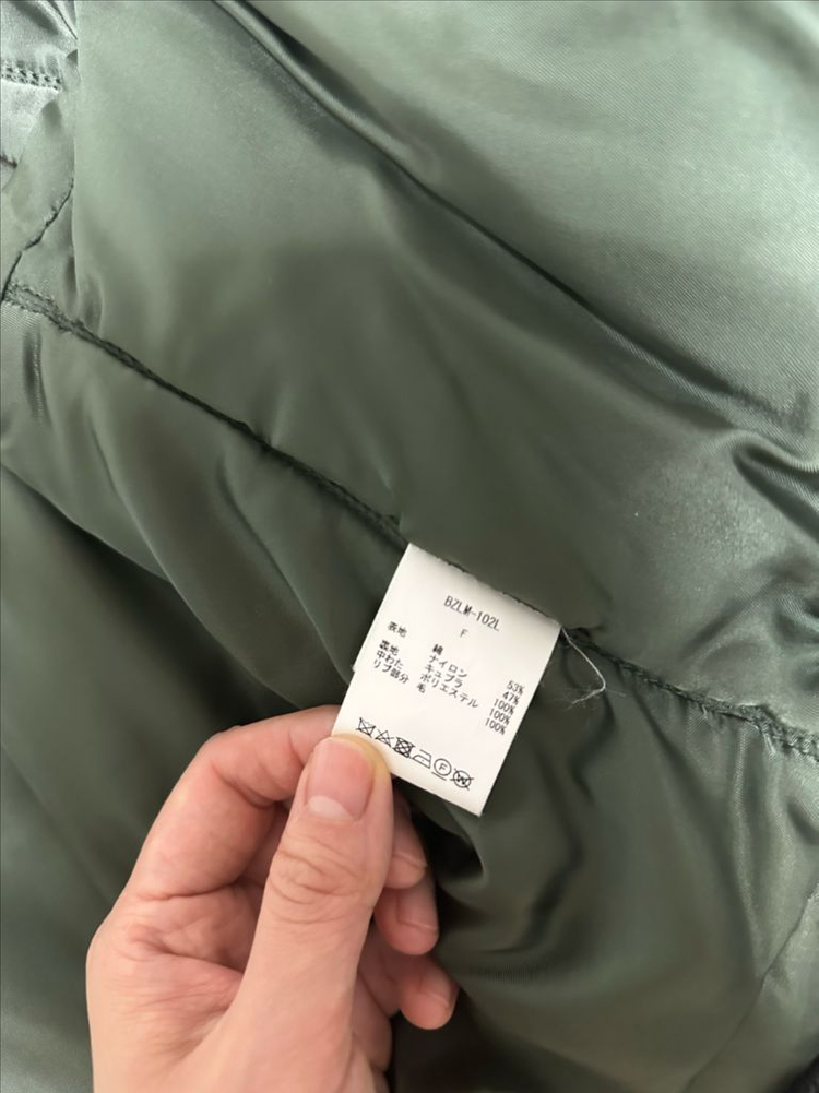21FW 시오타 MA-1 플라이트 자켓 여성용 올리브 이미지