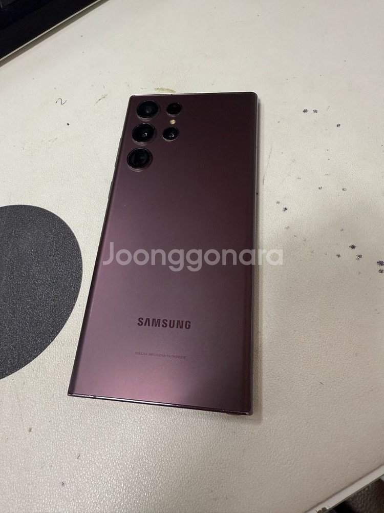 갤럭시S22울트라 512기가 자급제 무잔상--0