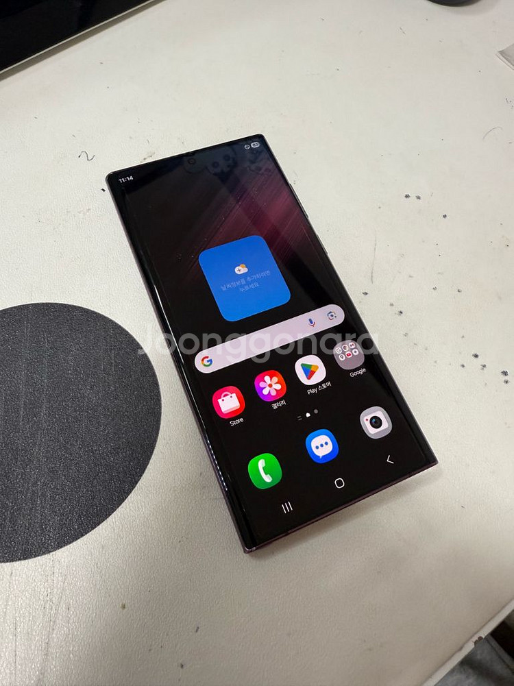 갤럭시S22울트라 512기가 자급제 무잔상--1