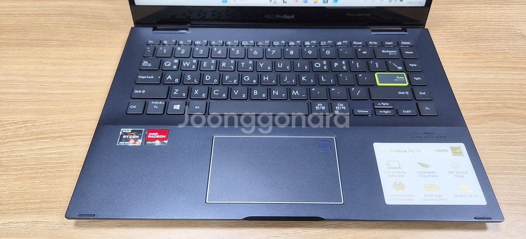 ASUS VIVOBOOK 에이수스 비보북 플립 터치 360 TM420 노트북--5