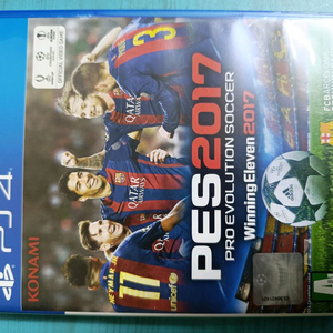PS4 PES2017 위닝일레븐 이미지