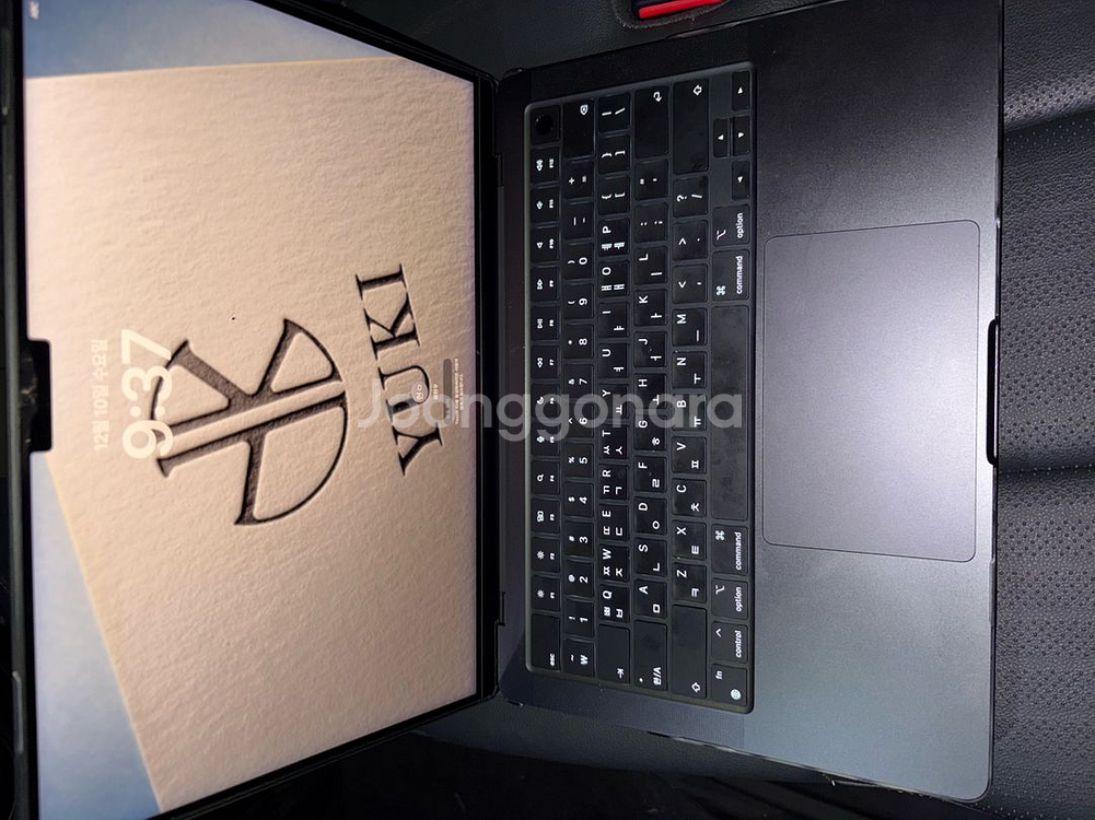 맥북 프로 M4 14인치--1