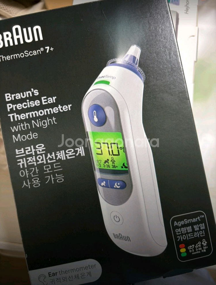 브라운 써모스캔7+ 귀 체온계--0