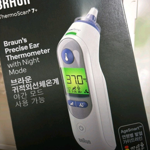 브라운 써모스캔7+ 귀 체온계