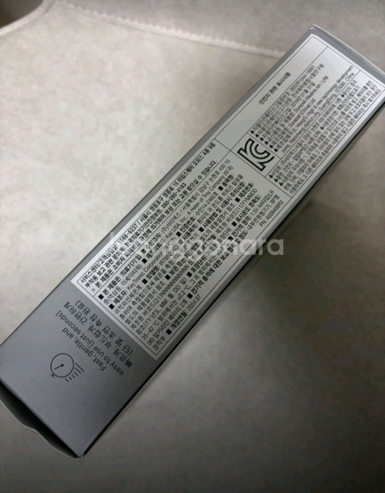 브라운 써모스캔7+ 귀 체온계--3