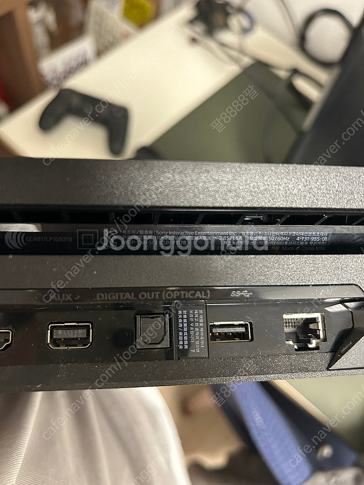 플스 4pro 1tb+ 듀얼쇼크--0