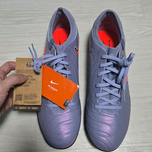 나이키 티엠포 레전드10 프로 TF 310mm 판매합니다 왕발 빅사이즈 풋살화