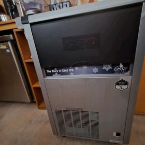 업소용 제빙기 icetro icis 060w