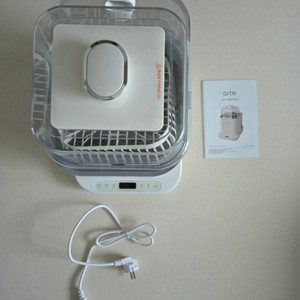 오르떼 orte 4in1 젖병 소독기