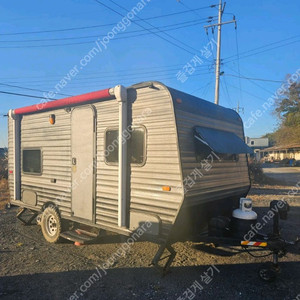 캠핑 카라반 트레일러 미국식 스타크래프트