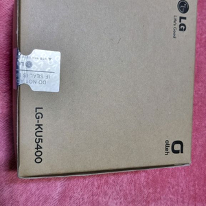 LG KU5400 프라다3 미개봉