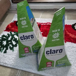 클라로 식기세척기 전용소금