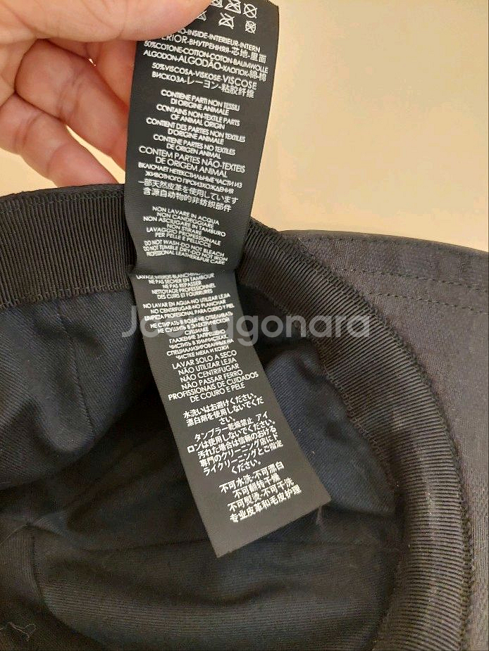 구찌 GG 로고 베이스볼 블랙 볼캡 m 백화점판--5