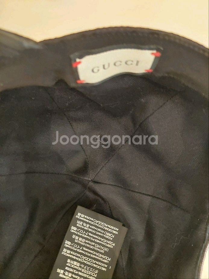 구찌 GG 로고 베이스볼 블랙 볼캡 m 백화점판--8