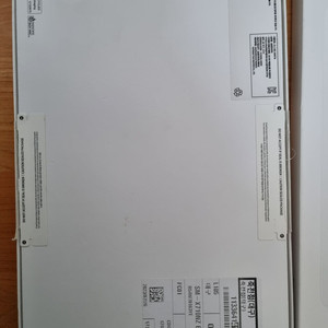 갤럭시탭 s9 256giga