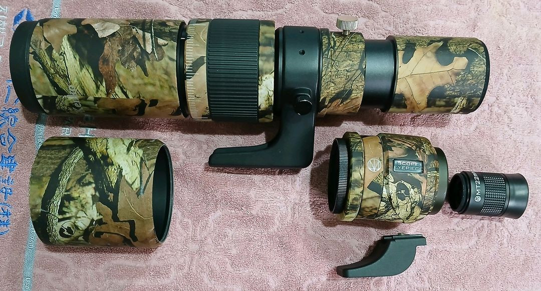 켄코 miltol ED 400mm 망원렌즈 필드스코프--1
