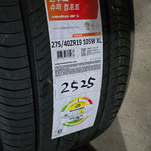 275/40ZR19 XL 타이어 2본