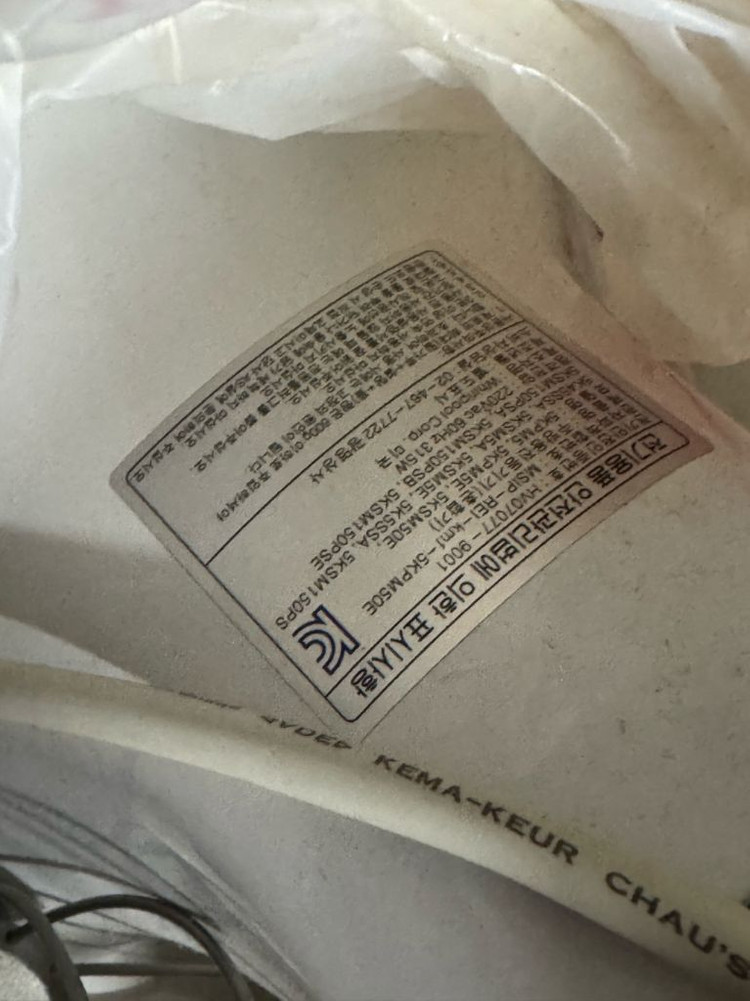 키친에이드 볼리프트 5쿼터 이미지