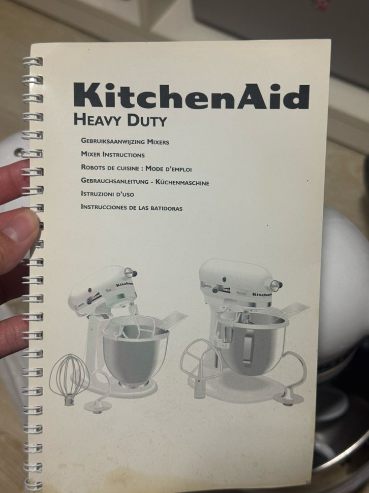 키친에이드 볼리프트 5쿼터 이미지