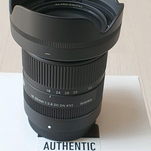 시그마 18-50mm F2.8 DC DN 캐논용 렌즈