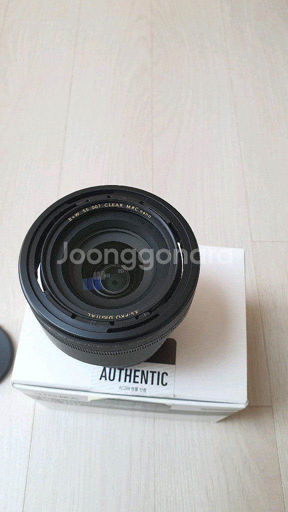 시그마 18-50mm F2.8 DC DN 캐논용 렌즈--2