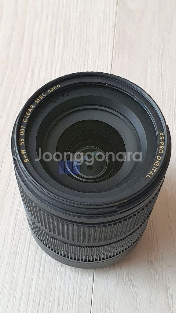 시그마 18-50mm F2.8 DC DN 캐논용 렌즈--3