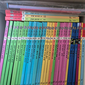 눈으로 실험과학 개봉만 한 새책