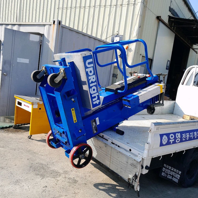 UpRight 고소작업대 작업10미터 UL25AC--7