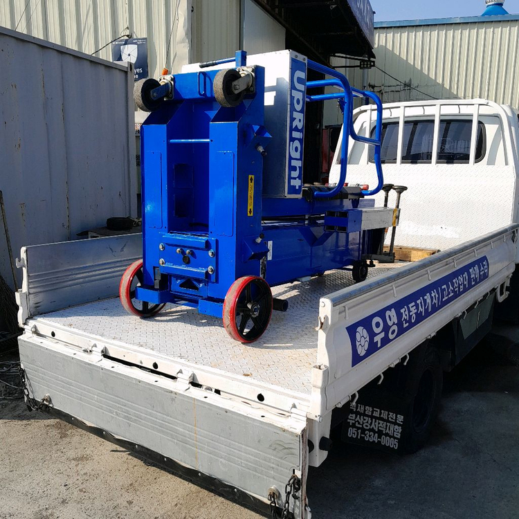 UpRight 고소작업대 작업10미터 UL25AC--8