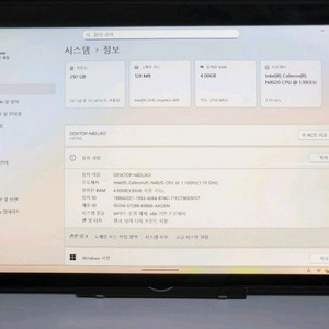 오래된 윈도우 태블릿 탭 삽니다. 델 베뉴 레노버 믹스 acer asus 윈북 winbook tw802등등 이미지
