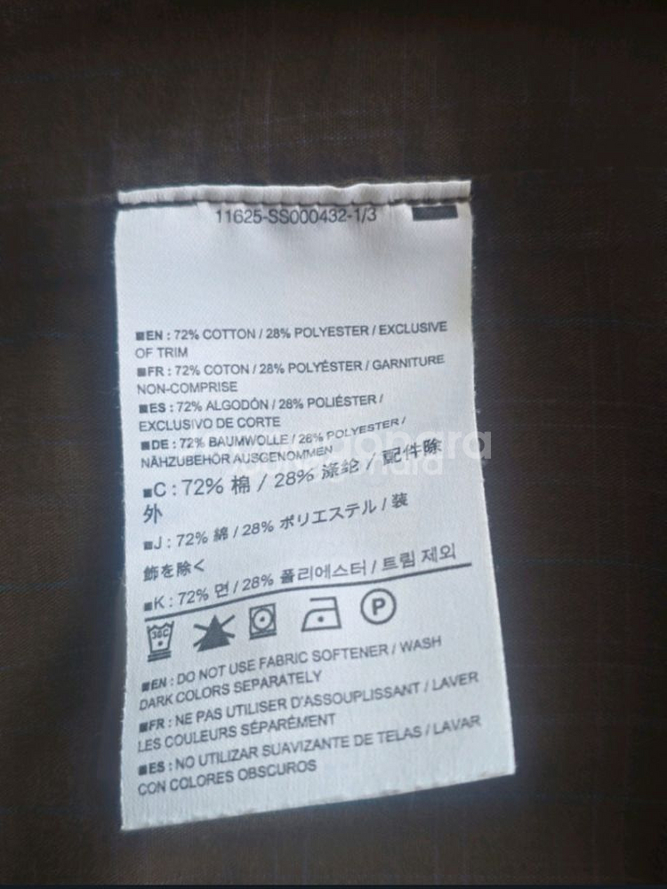 (가격인하) 아크테릭스 (Arcteryx) 코튼 체크 반팔 셔츠 XL--6