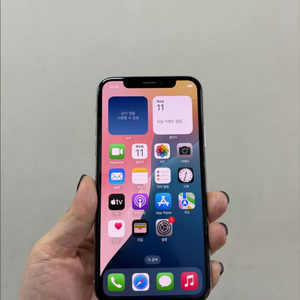 (부산중고폰) 아이폰xs 화이트 256기가 공기계 판매해요