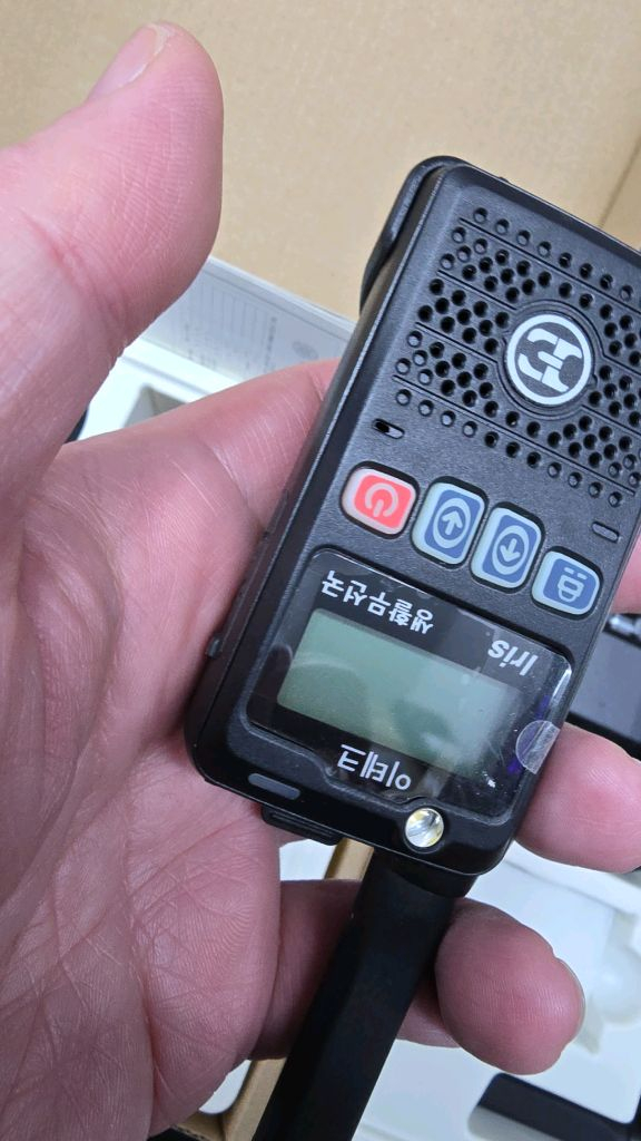 이테크 생활무전기 2개 세트 판매합니다 이미지