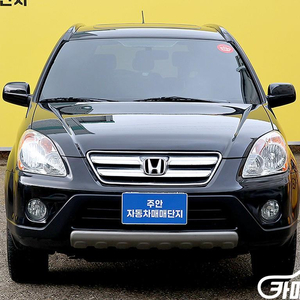 [혼다]CR-V 2.4 4WD #가을특가