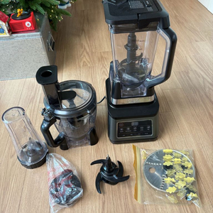 닌자 프로페셔널 블렌더