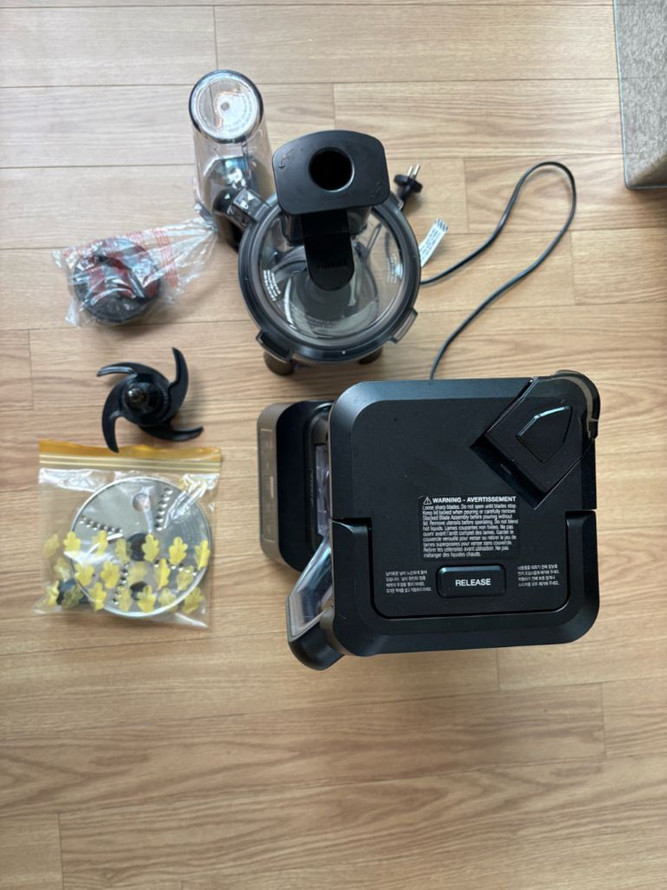 닌자 프로페셔널 블렌더--1