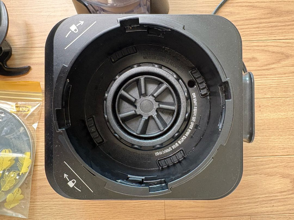 닌자 프로페셔널 블렌더--3