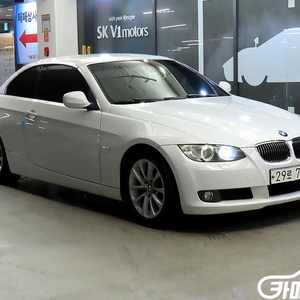[BMW]3시리즈 (E90) 328i 컨버터블 #가을특가