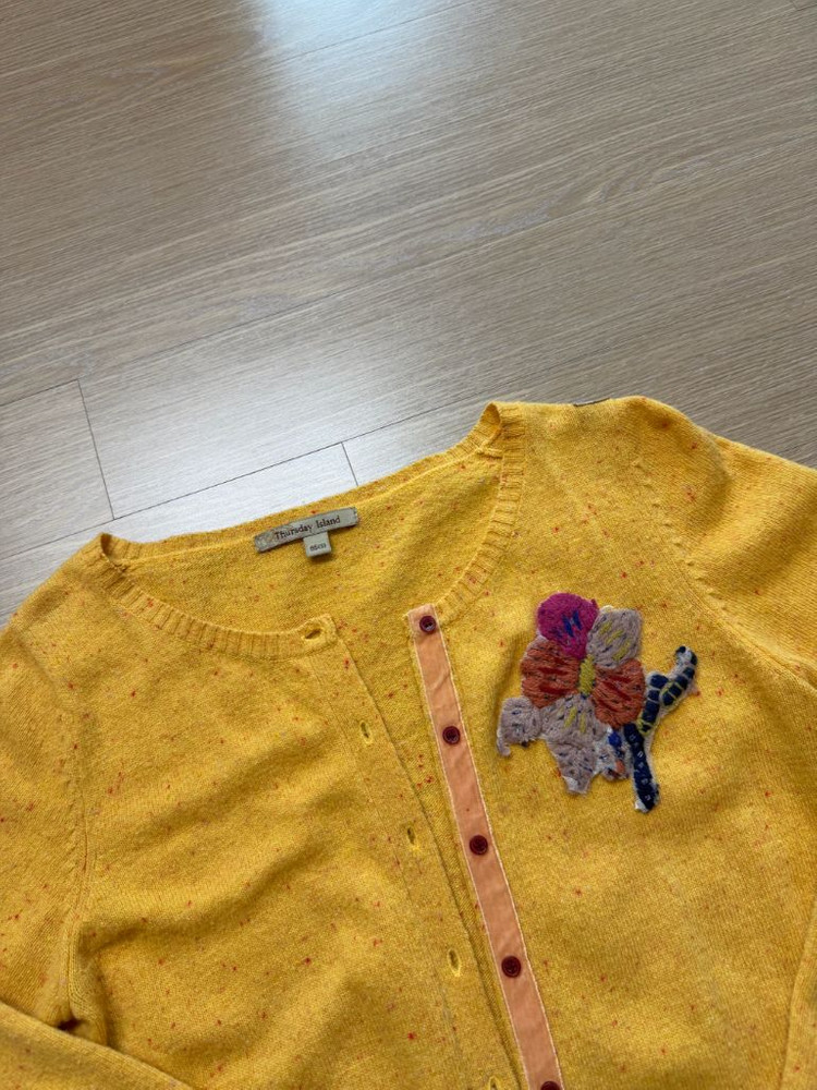 써스데이아일랜드 가디건 여성용--1