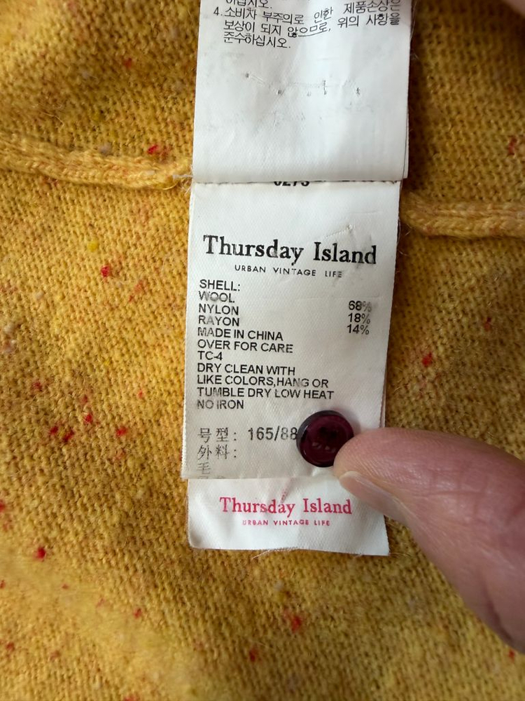 써스데이아일랜드 가디건 여성용--5