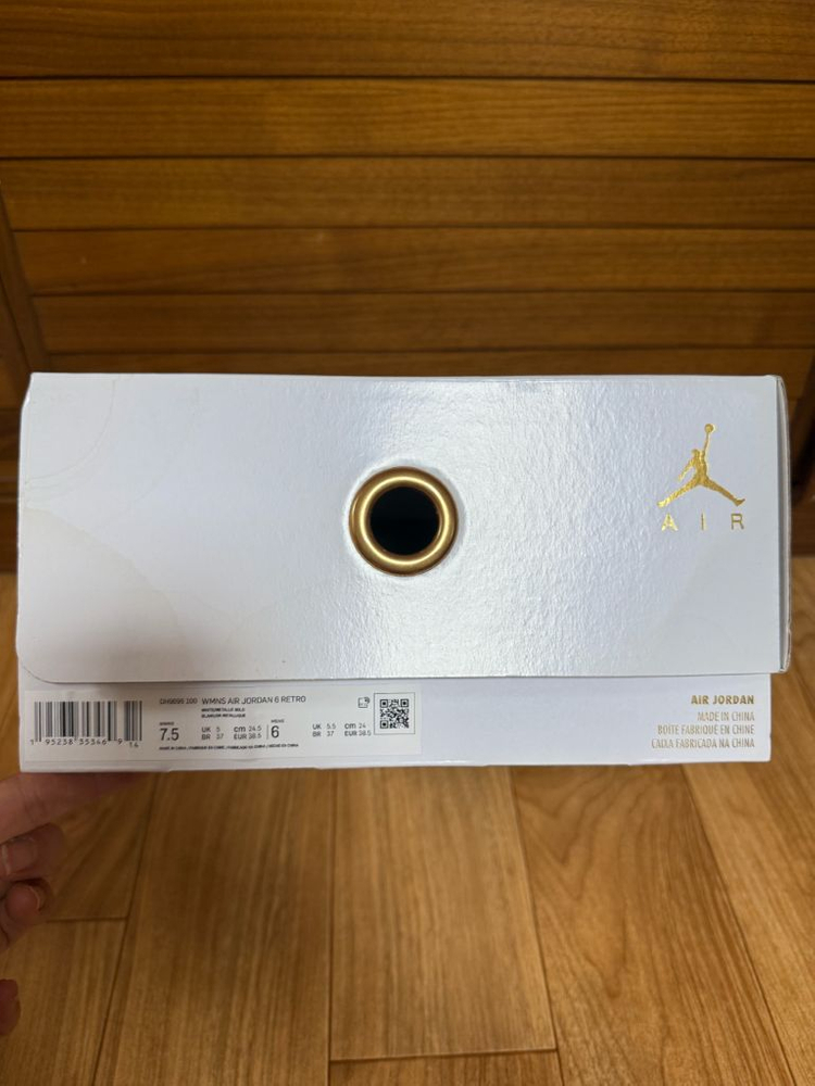 나이키 조던6 레트로 골드 홉스 245사이즈 이미지
