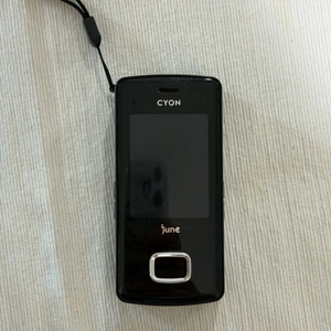 cyon 초콜릿폰 (충전기포함) 이미지