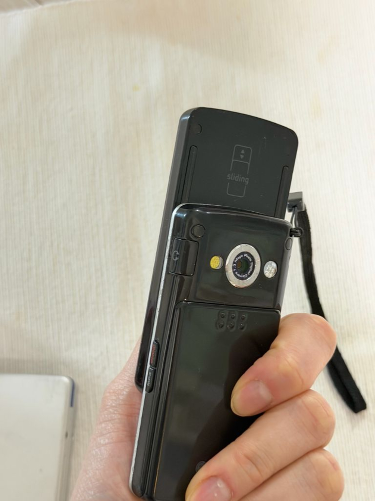 cyon 초콜릿폰 (충전기포함) 이미지