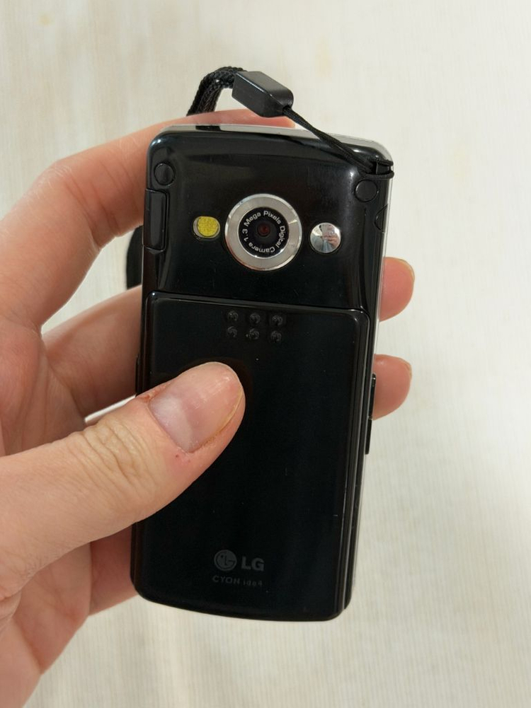 cyon 초콜릿폰 (충전기포함) 이미지