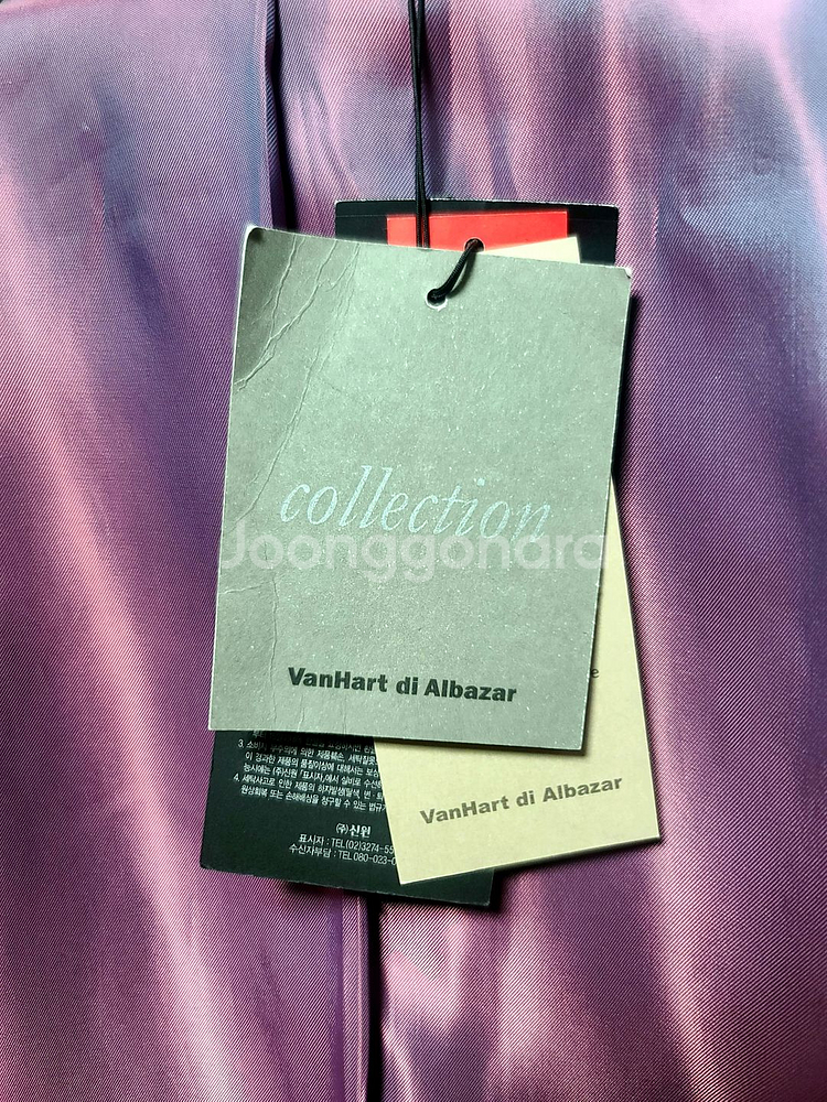 반하트 디 알바자 / 이태리 런웨이 컬렉션 레이어드 핸드메이드 코트 / 100--2