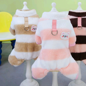 4-7kg 강아지옷 푹신한 털올인원