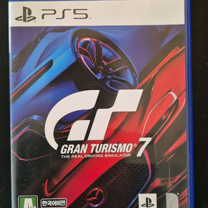 PS5 그란투리스모7 이미지