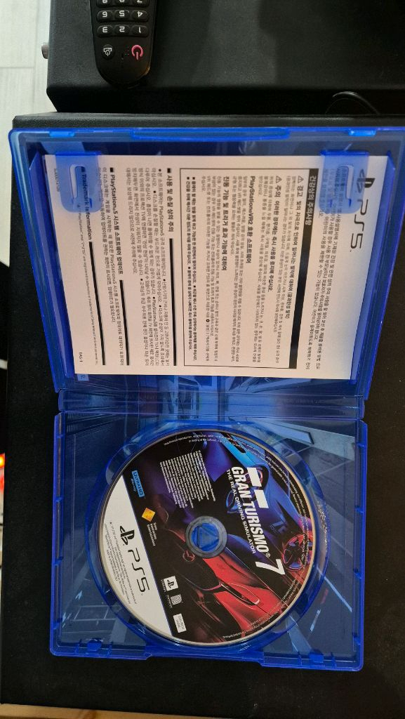 PS5 그란투리스모7 이미지